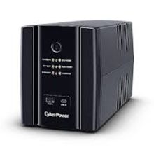 UPS CyberPower 1500VA/900W...