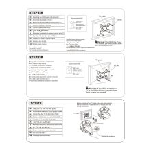 Zidni nosač GNC PSW755...