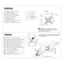 Zidni nosač GNC PSW831,...