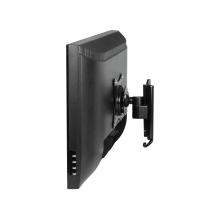 Arctic W1A zidni nosač