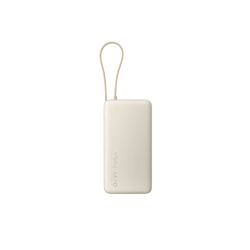 Power Bank Xiaomi 20000mAh...