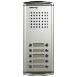 Commax Proširenje...