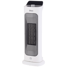 Zilan Grijalica sa...