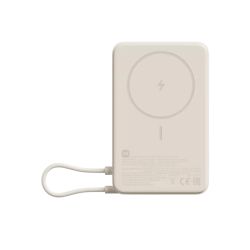 Xiaomi 33W Magnetic Power...