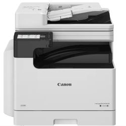 MFP CANON imageRunner 2425i II