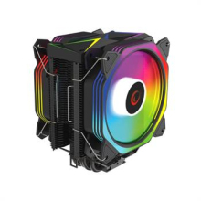 CPU hladnjak RAMPAGE...