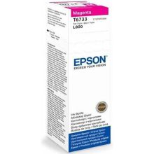 Tinta EPSON T67334 yellow