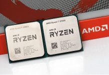 amd ryzen procesor