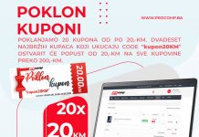 Poklanjamo 400KM prilikom online kupovine “kupon20KM”!
