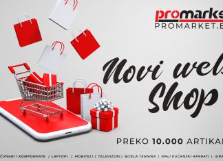 Promarket.ba novi web shop